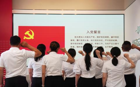 懷初心，迎“七一”，致敬革命老區(qū)