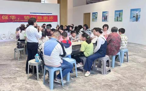 保華物業(yè)多樣化節(jié)日活動，迎接”雙節(jié)“到來