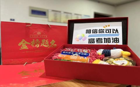 呵護(hù)考生，助力燦爛人生