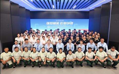 2025年度保華領(lǐng)創(chuàng)“強(qiáng)基賦能、匠心爭(zhēng)鋒”員工技能競(jìng)賽圓滿(mǎn)落幕